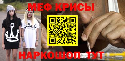 бутик Комсомольск-на-Амуре