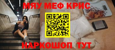 бутик Комсомольск-на-Амуре