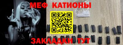 спиды Конаково