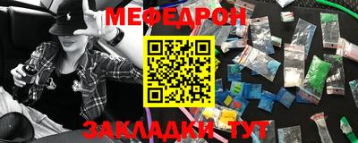 спиды Конаково