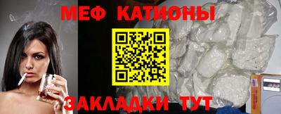 спиды Конаково