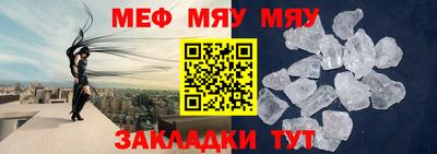 бутик Комсомольск-на-Амуре