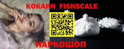 ALPHA-PVP Коммунар