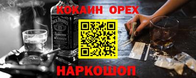 ALPHA-PVP Коммунар