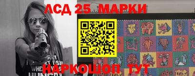 спиды Конаково