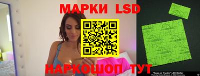 спиды Конаково