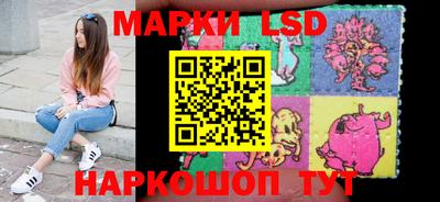 спиды Конаково