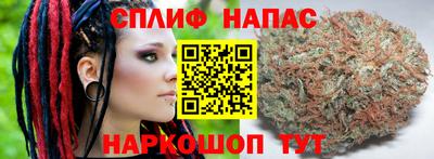 бутик Комсомольск-на-Амуре