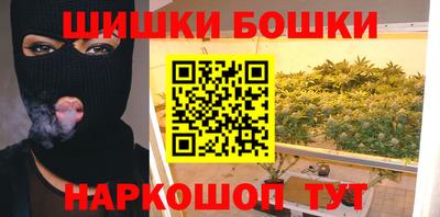 ALPHA-PVP Коммунар