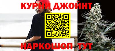 ALPHA-PVP Коммунар
