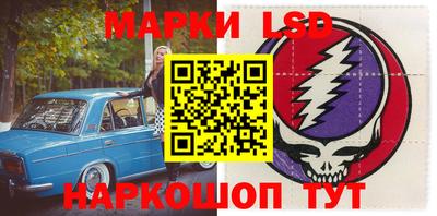 спиды Конаково