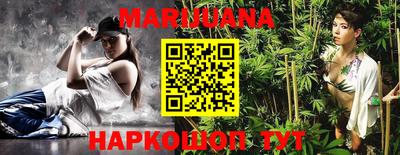спиды Конаково