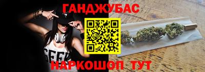 ALPHA-PVP Коммунар