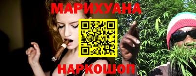 спиды Конаково