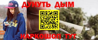 ALPHA-PVP Коммунар