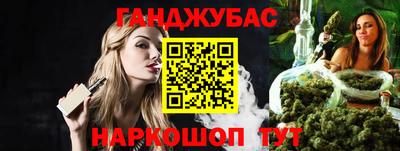 ALPHA-PVP Коммунар