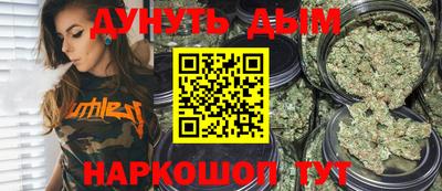 спиды Конаково