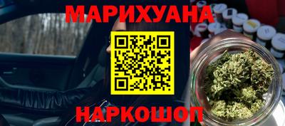 ALPHA-PVP Коммунар