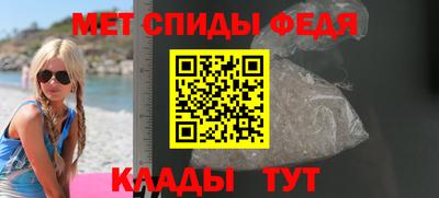 бутик Комсомольск-на-Амуре