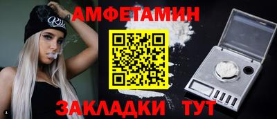 ALPHA-PVP Коммунар
