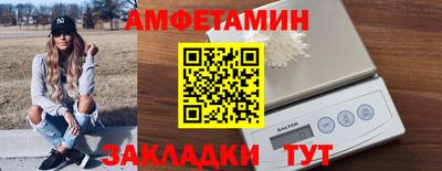 ALPHA-PVP Коммунар