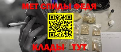 ALPHA-PVP Коммунар