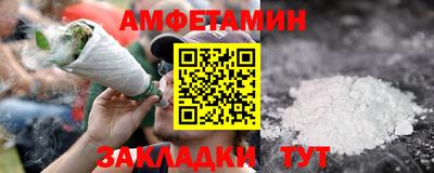ALPHA-PVP Коммунар