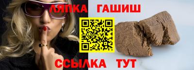 ALPHA-PVP Коммунар