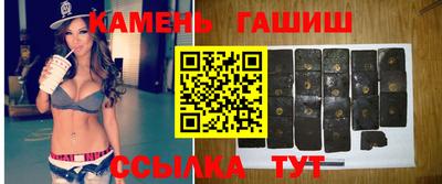 ALPHA-PVP Коммунар