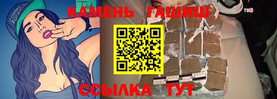спиды Конаково