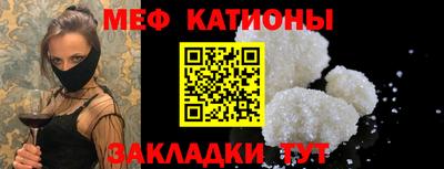 бутик Комсомольск-на-Амуре