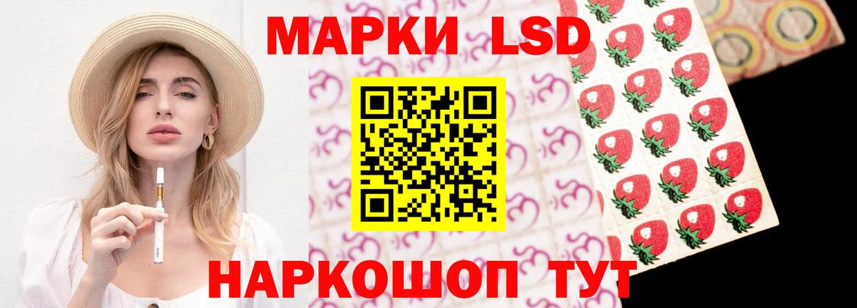 ЛСД экстази ecstasy  ЛСД экстази ecstasy  Лсд 25 экстази  Вход с VPN  Кохма 